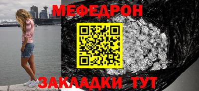 кокаин перу Кизилюрт